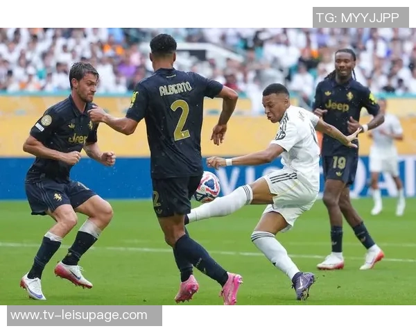 姆巴佩裤袜依旧闪耀罗德里戈赢得阿隆索的信任与支持